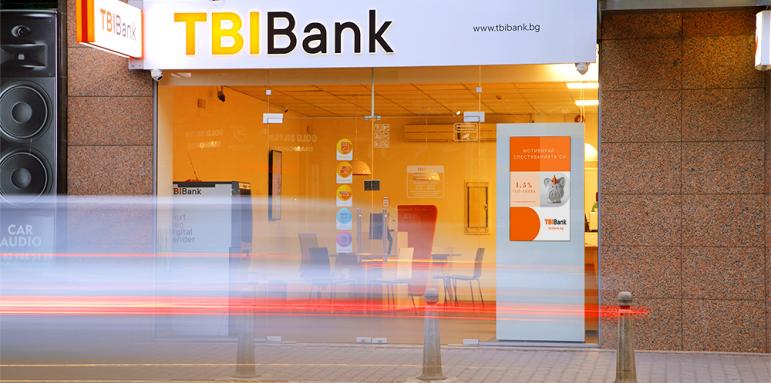 TBI Bank и PRAKTIS с решение за по-достъпни стоки за дома